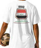 Iraq - Lions of Mesopotamia Tee