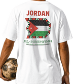 Jordan - Al Nashama Tee